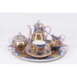 :Unsigned Handpainted Royal Vienna Breakfast Set