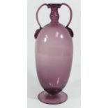 Venetian Plum Glass Vase