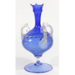 Venetian Gilt Cobalt Blue Glass Vase