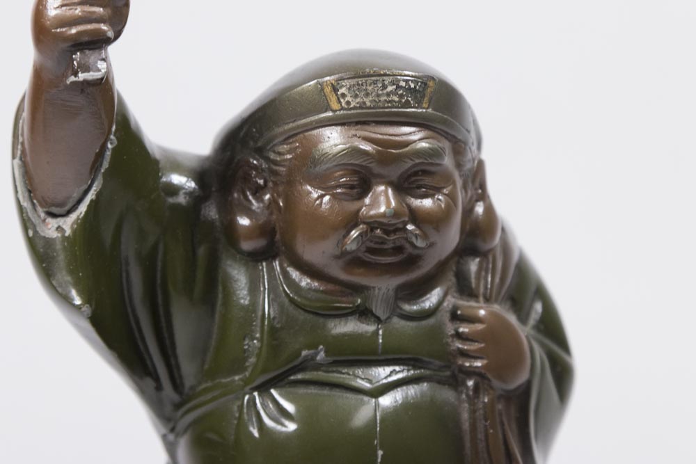 Chinese Metal Statue of Wiseman Standing on Rock - Image 2 of 6