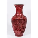 Chinese Cinnabar Vase Mounted Over Brass
