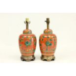 :Pair Chinese Porcelain Ginger Jars