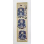 Chinese Ancestor Painting of 3 Noblemen