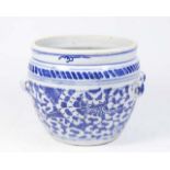 :Chinese Blue & White Planter