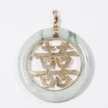 14K Gold & Jadeite Pendant