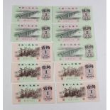 Lot 10 Chinese Paper Currency