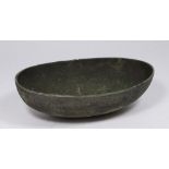 Chinese Archaic Style Bronze Bowl