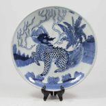 Chinese Charger with Mythological Creature Design