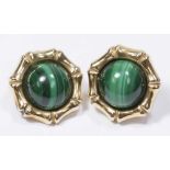 14K Yellow Gold & Malachite Earrings