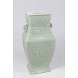 Chinese Celadon Vase with Handles