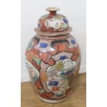 19th Century Chinese Covered Jar