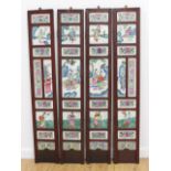 4 Chinese Wood Panels with Porcelain Inserts