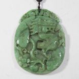 Carved Chinese Stone Pendant