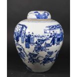 Chinese Porcelain Covered Ginger Jar