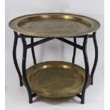 Turkish Brass 2-Tier Stand