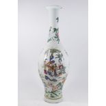 19th C. Chinese Porcelain Vase