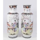 Pair Modern Chinese Porcelain Vases