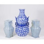 Pair Chinese Blue Vases & Double Gourd Vase