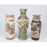 3 Chinese Crackle Glazed Vases