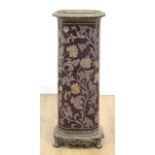 Bronze Mounted Porcelain Umbrella Stand