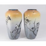 Matched Pair Japanese Cloisonné Vases