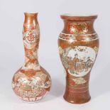 2 Japanese Kutani Porcelain Vases