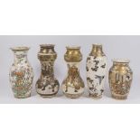 5 Japanese Satsuma Vases