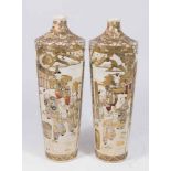 Pair of Japanese Satsuma Ceramic Vases