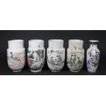 5 Chinese White Ground Figural Vases w/ Characters