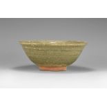 Chinese Ming Green Glazed Bowl