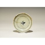 Chinese Porcelain Tek Sing Shipwreck Dish