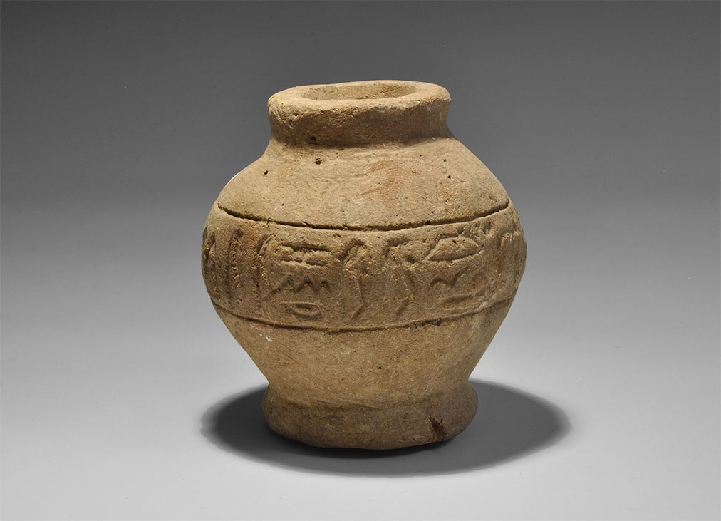 Egyptian Style Inscribed Vessel