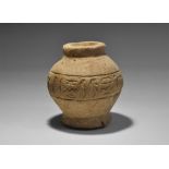 Egyptian Style Inscribed Vessel