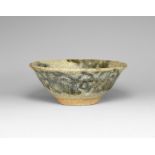 Chinese Ming Green Glazed Bowl