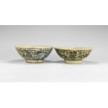 Chinese Ming Bowl Pair