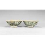 Chinese Ming Bowl Pair