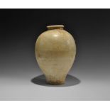 Chinese Whiteware Jar