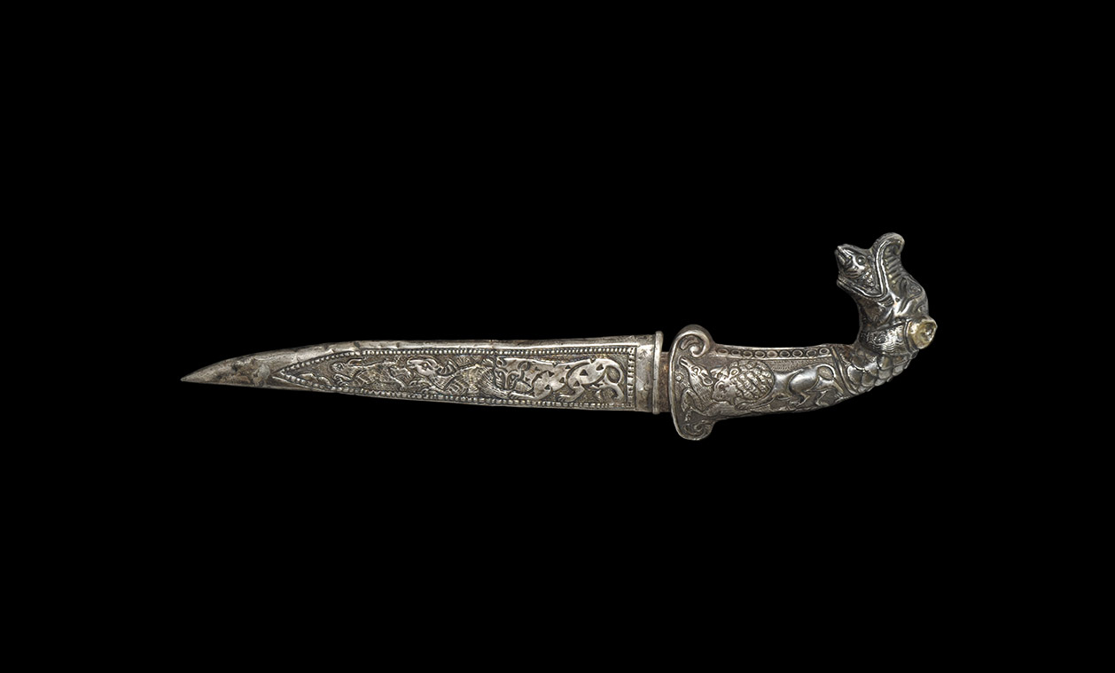 Islamic Qajar Style Ceremonial Dagger and Scabbard