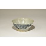 Chinese Porcelain Tek Sing Shipwreck Bowl