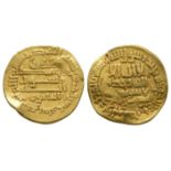 World Coins-Islamic-Abbasid Caliphs-Gold Dirham