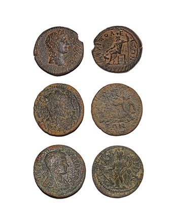 Imperial Coins - Gordian III - Provincial Bronzes [3]