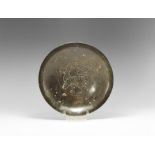 Western Asiatic Sassanian Bowl with Deer
