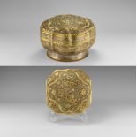 Chinese Tang Gilt Repoussé-Lidded Lion Box