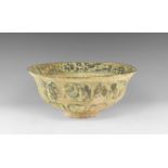 Islamic Timurid Floral Bowl