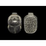 Egyptian Louvre Museum Heart Scarab Replica