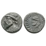 World Coins-Elymais-Kamnaskires III-Portrait Drachm