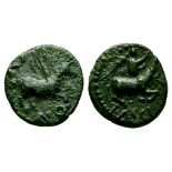 Celtic Iron Age Coins - Cunobelin - Bull Bronze