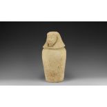 Egyptian Imsety Canopic Jar