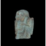 Western Asiatic Elamite Figural Macehead