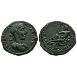 Imperial Coins - Macrinus -Istros Bronze